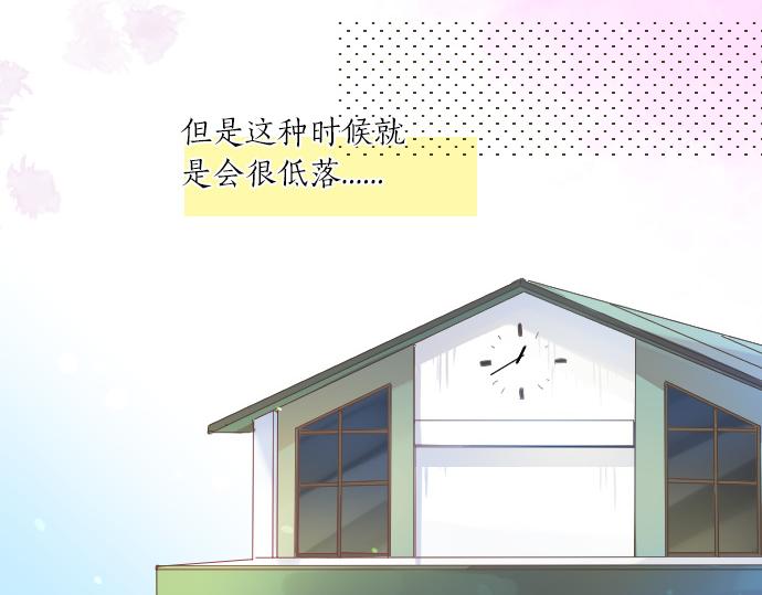 第220话 不知道的事(1/2)-第220话