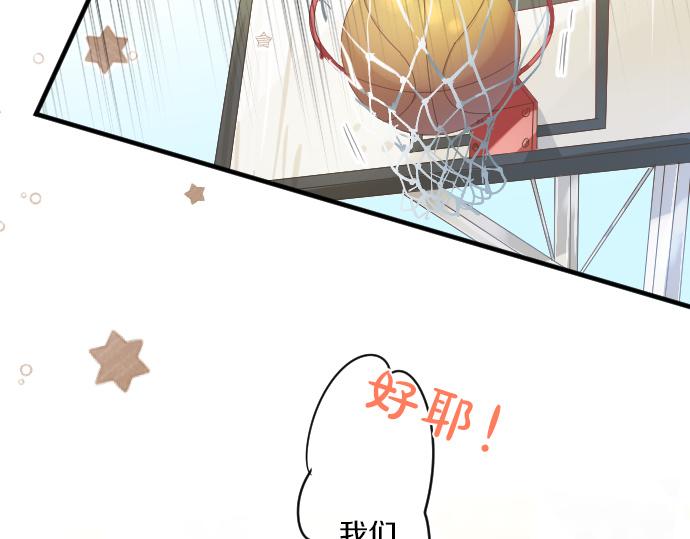 第220话 不知道的事(1/2)-第220话
