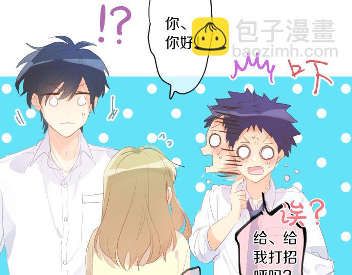 第220话 不知道的事(1/2)-第220话