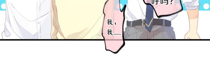 第220话 不知道的事(1/2)-第220话