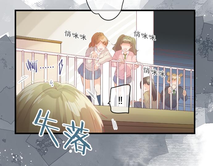 第220话 不知道的事(1/2)-第220话