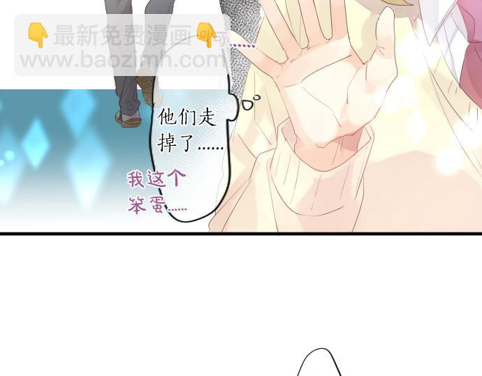 第220话 不知道的事(1/2)-第220话