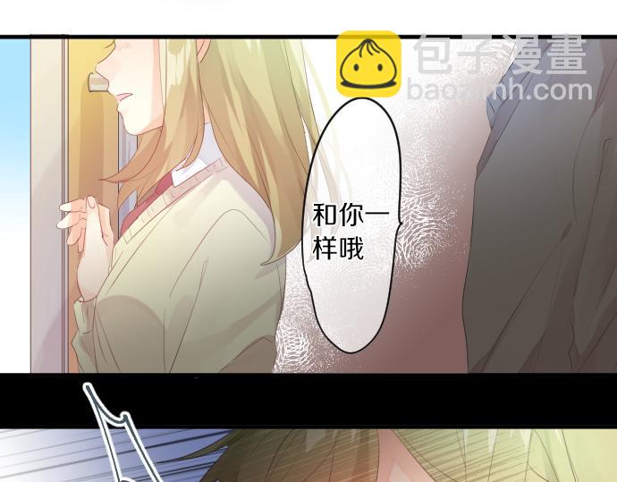 第220话 不知道的事(1/2)-第220话