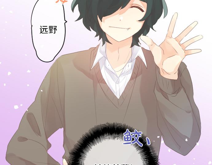 第220话 不知道的事(1/2)-第220话