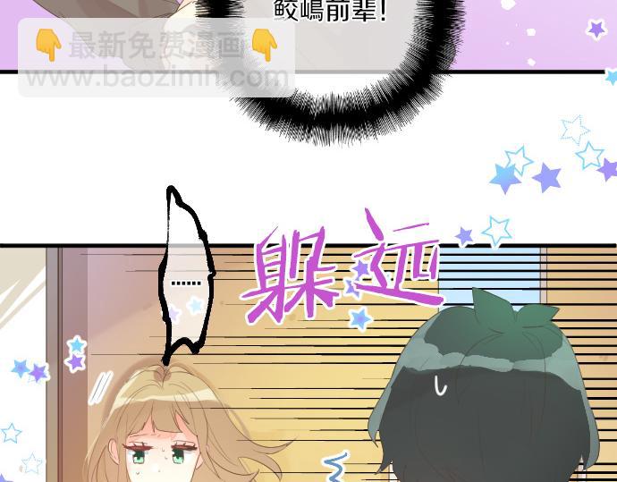 第220话 不知道的事(1/2)-第220话