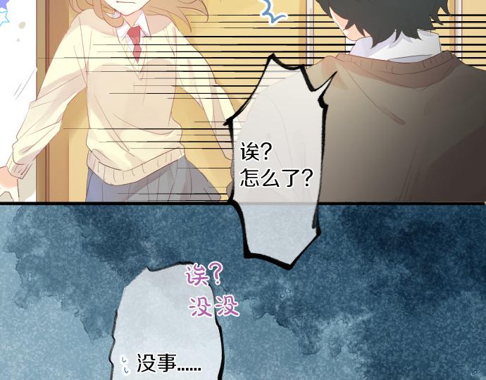 第220话 不知道的事(1/2)-第220话
