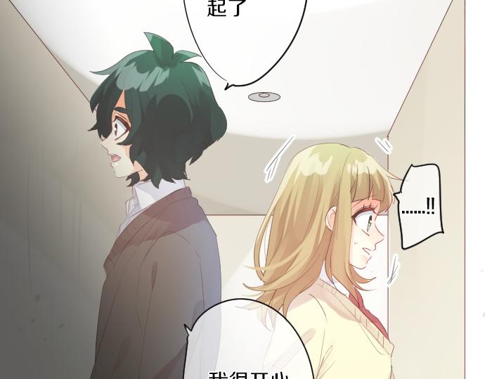 第220话 不知道的事(1/2)-第220话