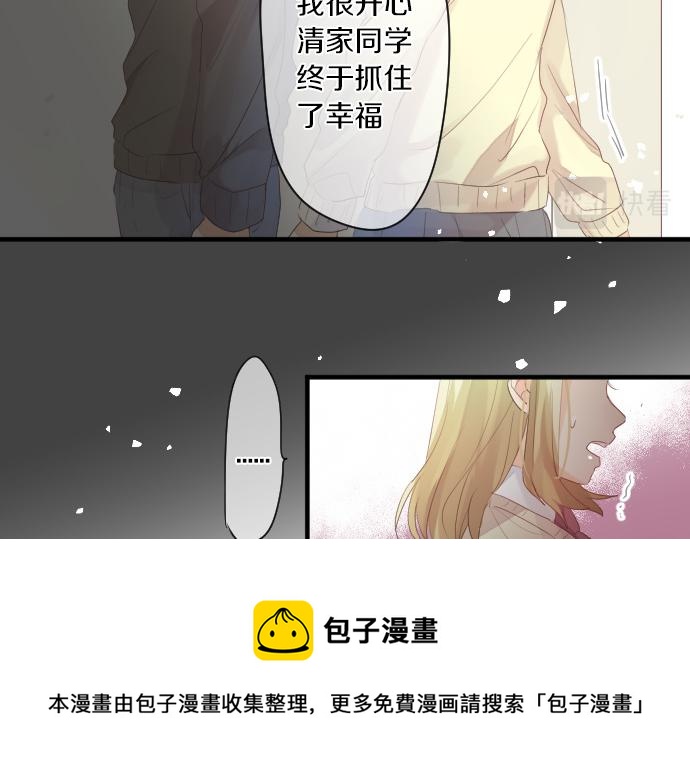 第220话 不知道的事(1/2)-第220话
