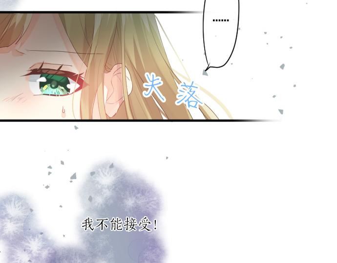 第220话 不知道的事(1/2)-第220话