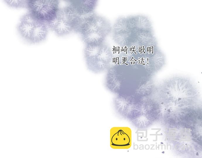 第220话 不知道的事(1/2)-第220话