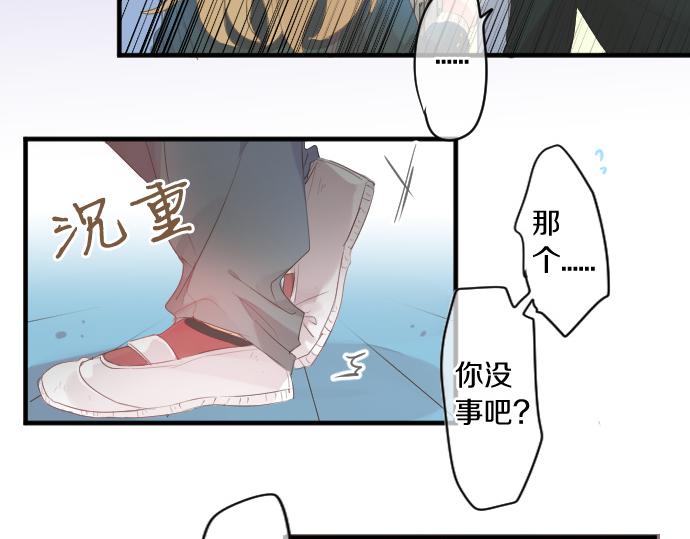 第222话 自己能做到的事(1/2)-第222话