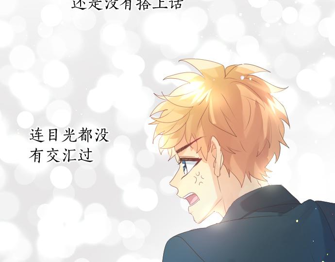 第222话 自己能做到的事(1/2)-第222话