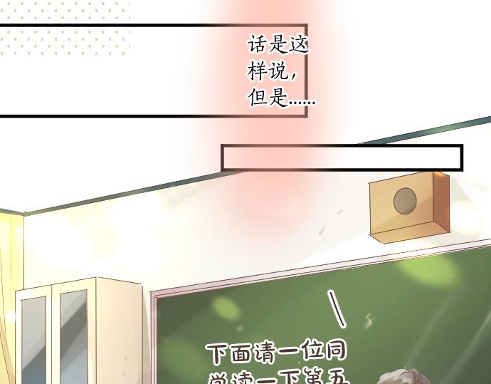 第222话 自己能做到的事(1/2)-第222话