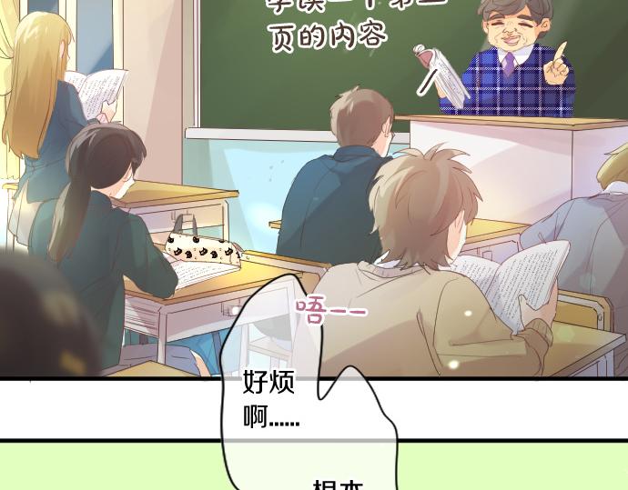 第222话 自己能做到的事(1/2)-第222话