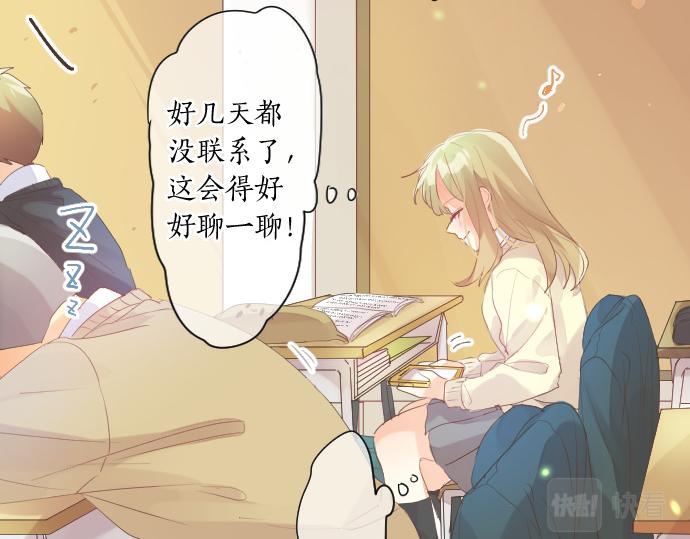 第222话 自己能做到的事(1/2)-第222话