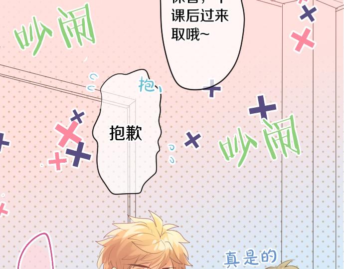 第222话 自己能做到的事(1/2)-第222话