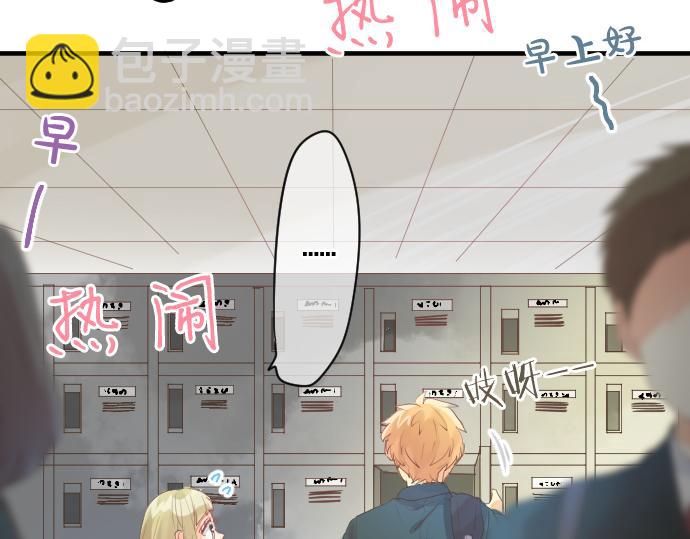 第222话 自己能做到的事(1/2)-第222话
