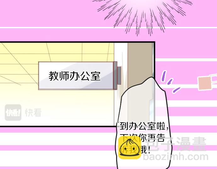 第224话 契机(1/2)-第224话