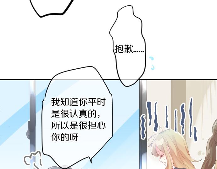 第224话 契机(1/2)-第224话