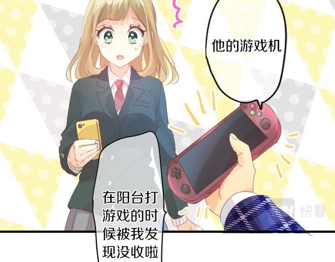 第224话 契机(1/2)-第224话