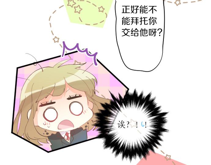 第224话 契机(1/2)-第224话