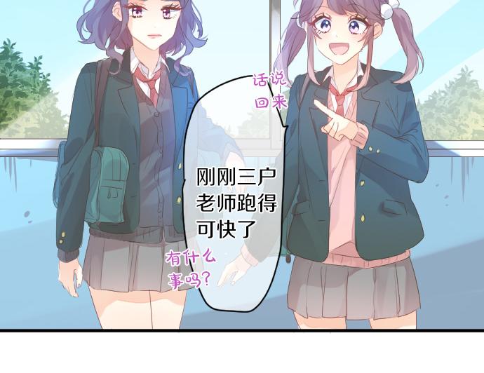 第224话 契机(1/2)-第224话