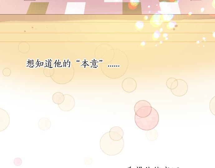 第226话 万分准备(1/2)-第226话