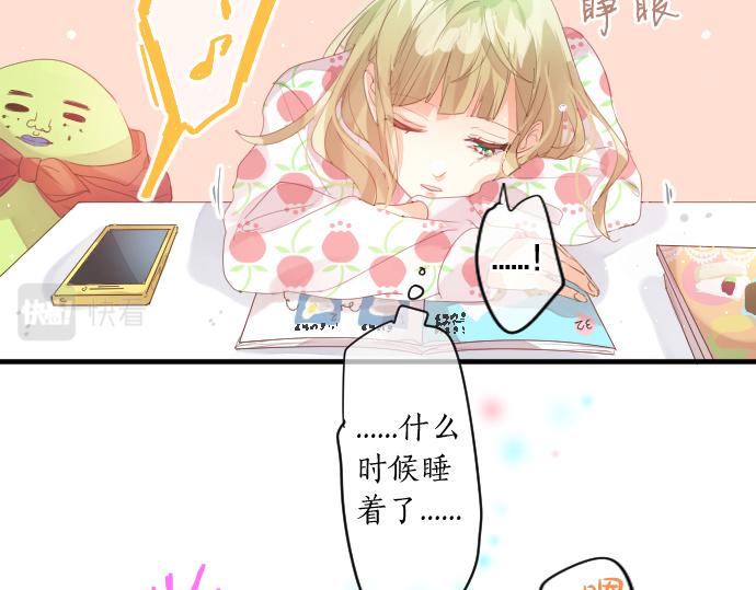 第226话 万分准备(1/2)-第226话