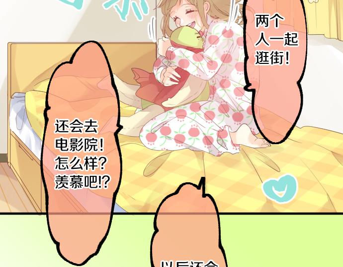 第226话 万分准备(1/2)-第226话