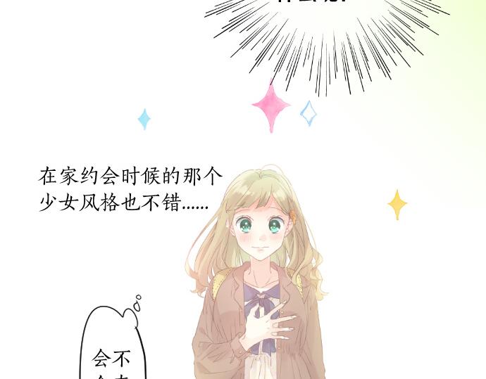第226话 万分准备(1/2)-第226话