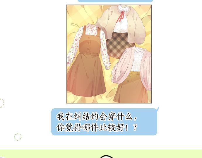 第226话 万分准备(1/2)-第226话