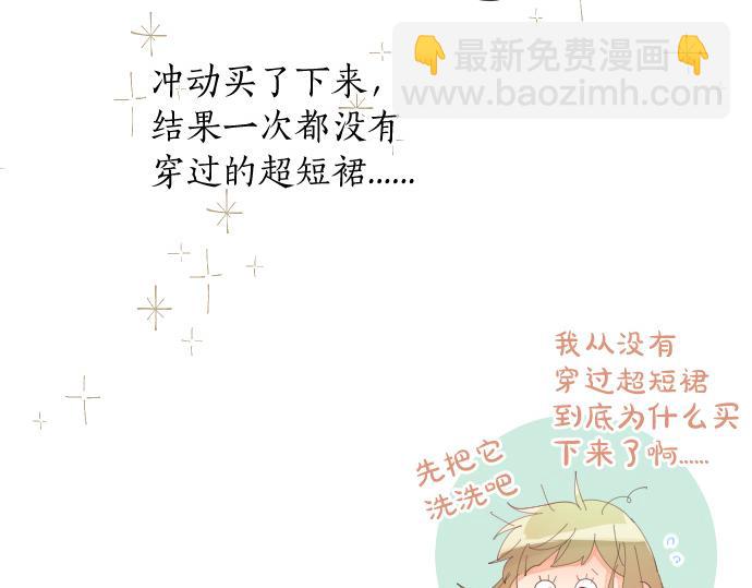 第226话 万分准备(1/2)-第226话