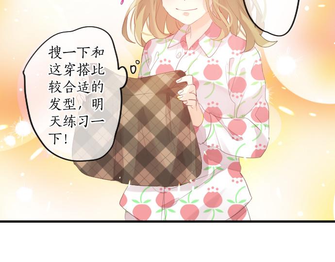 第226话 万分准备(1/2)-第226话