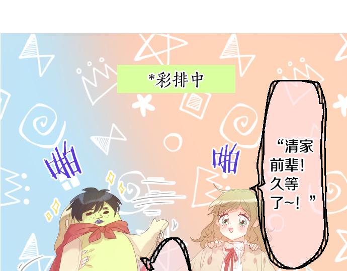 第226话 万分准备(1/2)-第226话