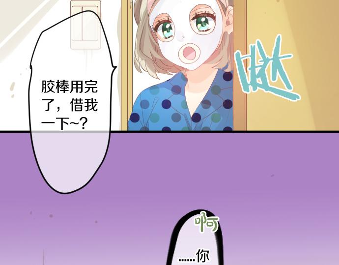 第226话 万分准备(1/2)-第226话