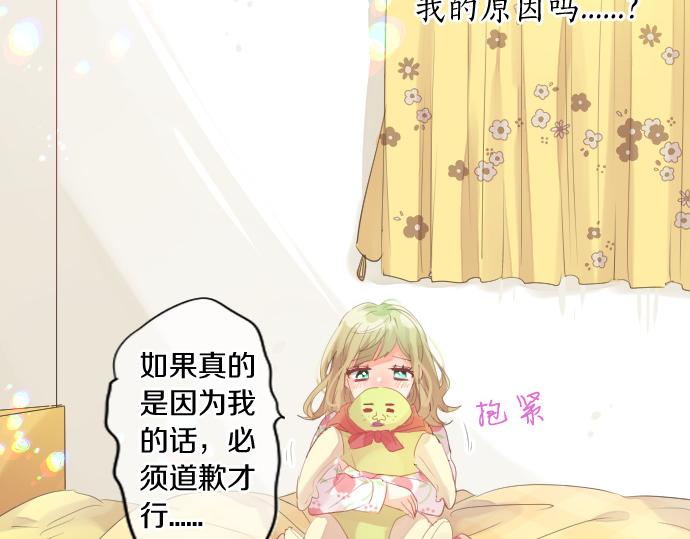 第226话 万分准备(1/2)-第226话