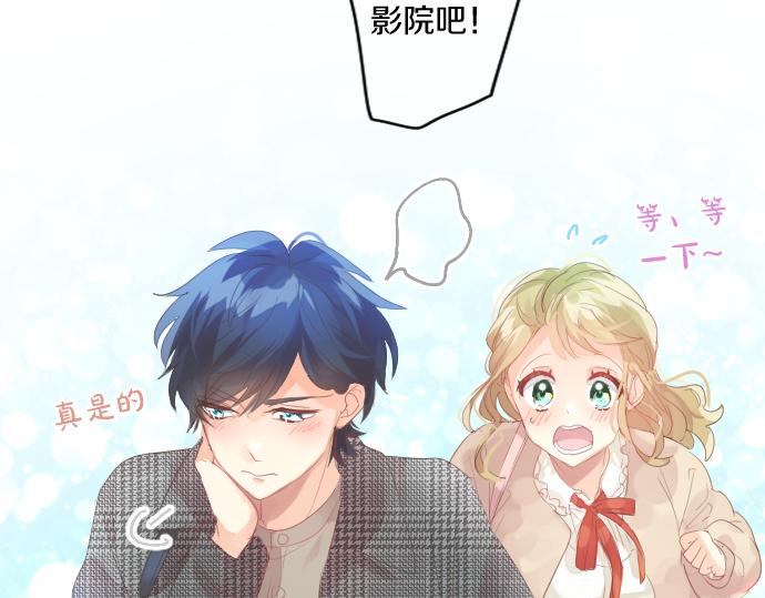 第228话 惊喜(1/2)-第228话