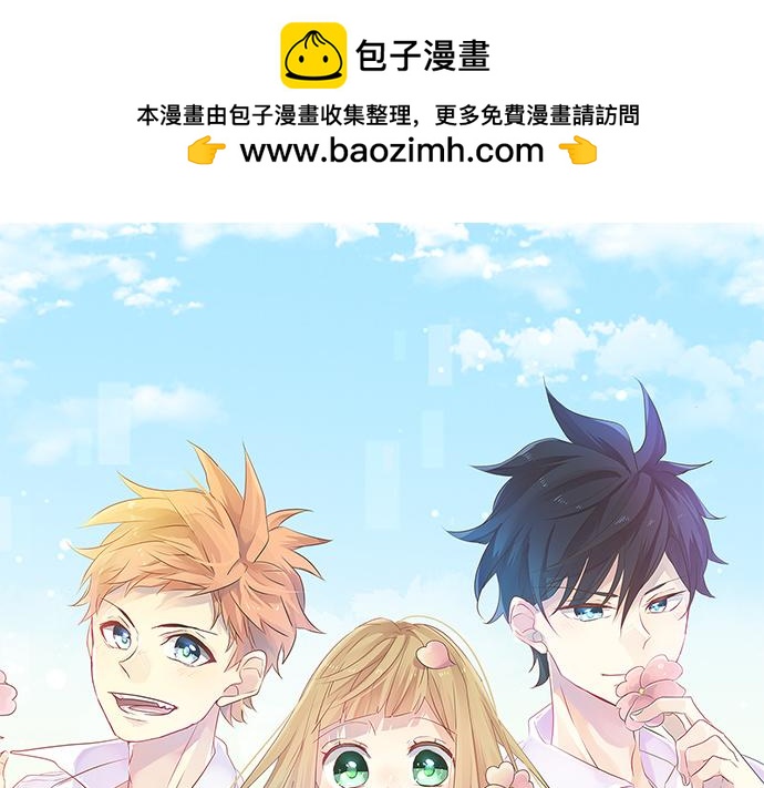 第230话 纪念日(1/2)-第230话