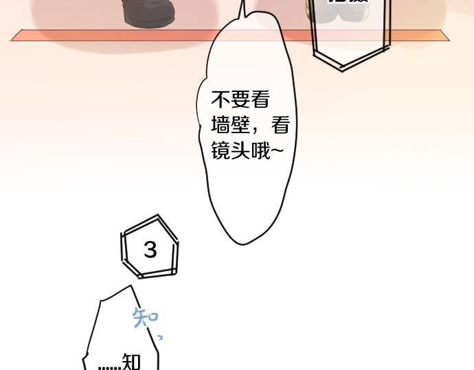 第230话 纪念日(1/2)-第230话