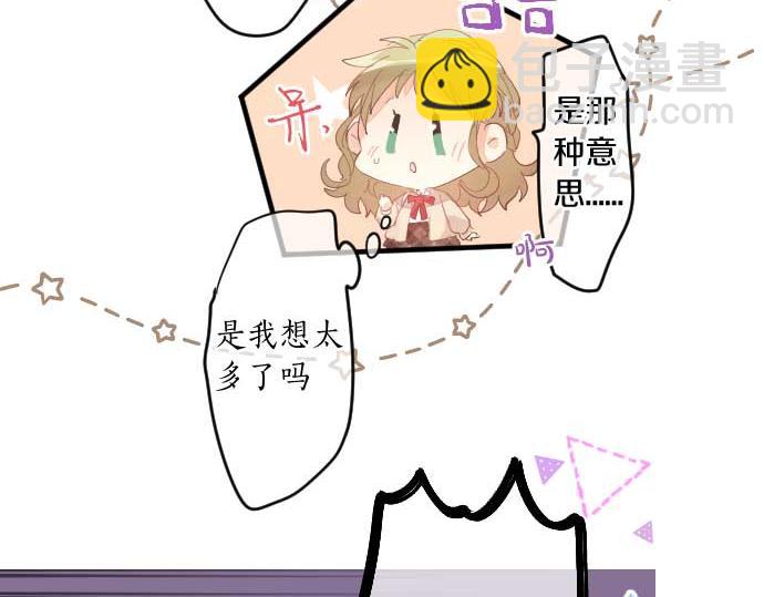 第232话 穷追不舍(1/2)-第232话