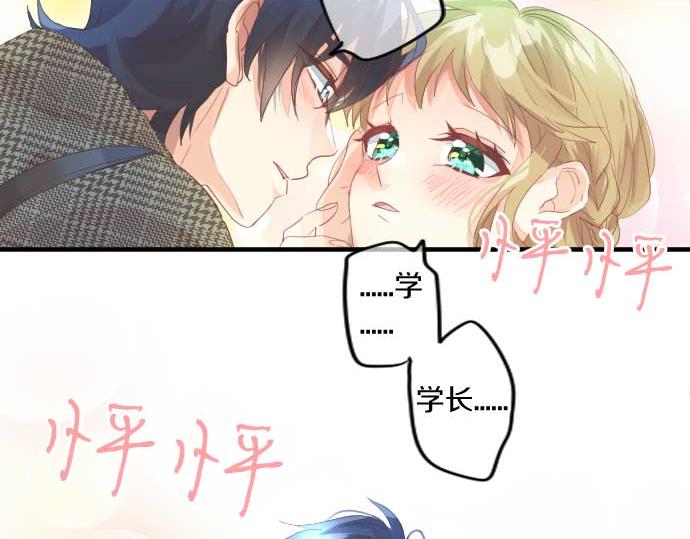 第232话 穷追不舍(1/2)-第232话