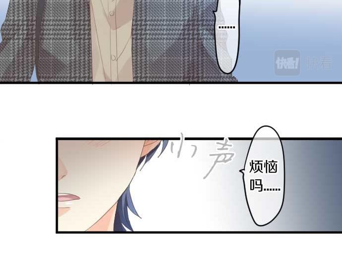 第232话 穷追不舍(1/2)-第232话