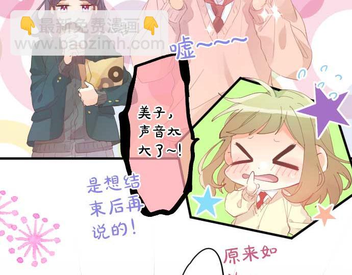 第232话 穷追不舍(1/2)-第232话