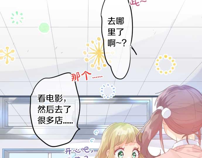 第232话 穷追不舍(1/2)-第232话