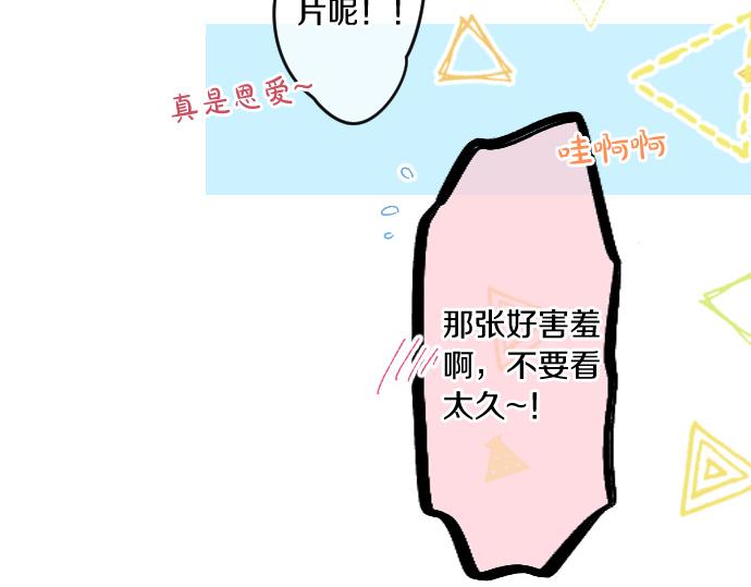 第232话 穷追不舍(1/2)-第232话