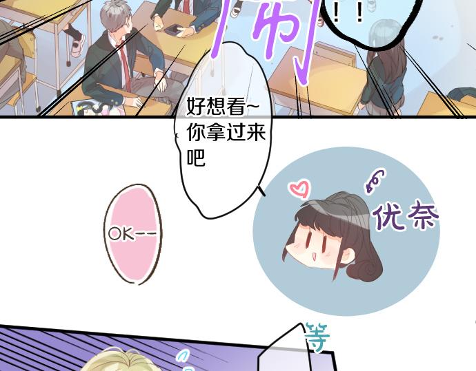 第232话 穷追不舍(1/2)-第232话