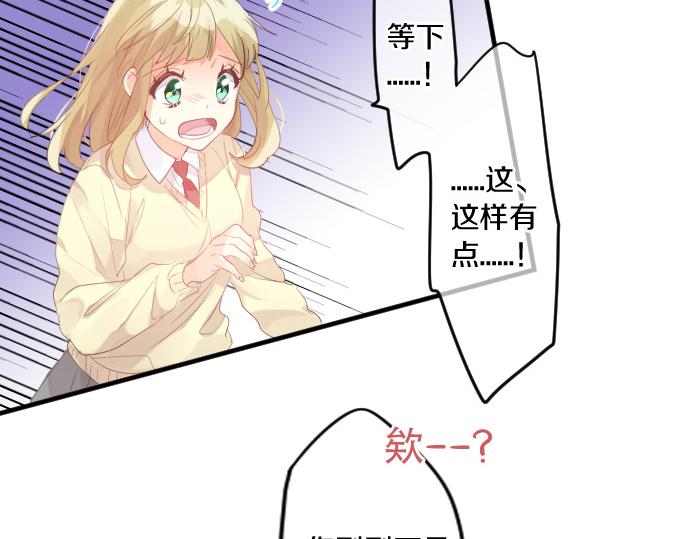 第232话 穷追不舍(1/2)-第232话