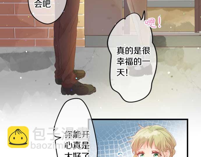 第232话 穷追不舍(1/2)-第232话