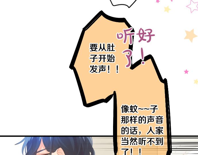 第236话 未讲出的事情(1/2)-第236话