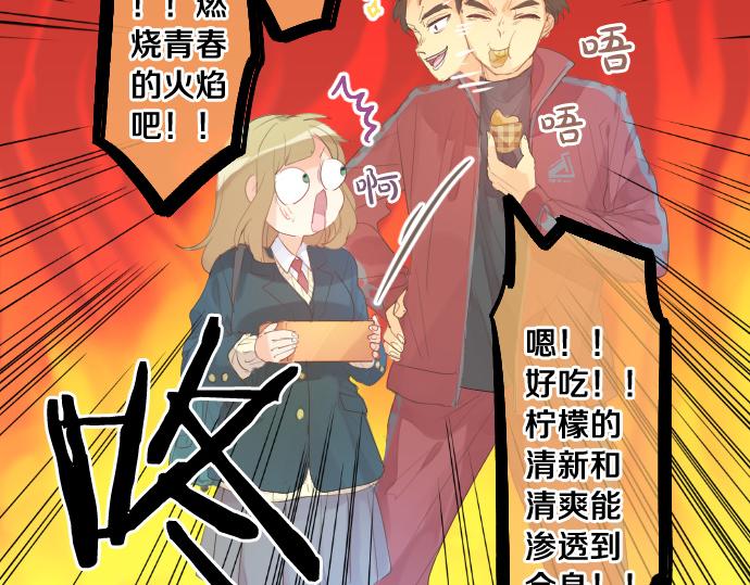 第236话 未讲出的事情(1/2)-第236话